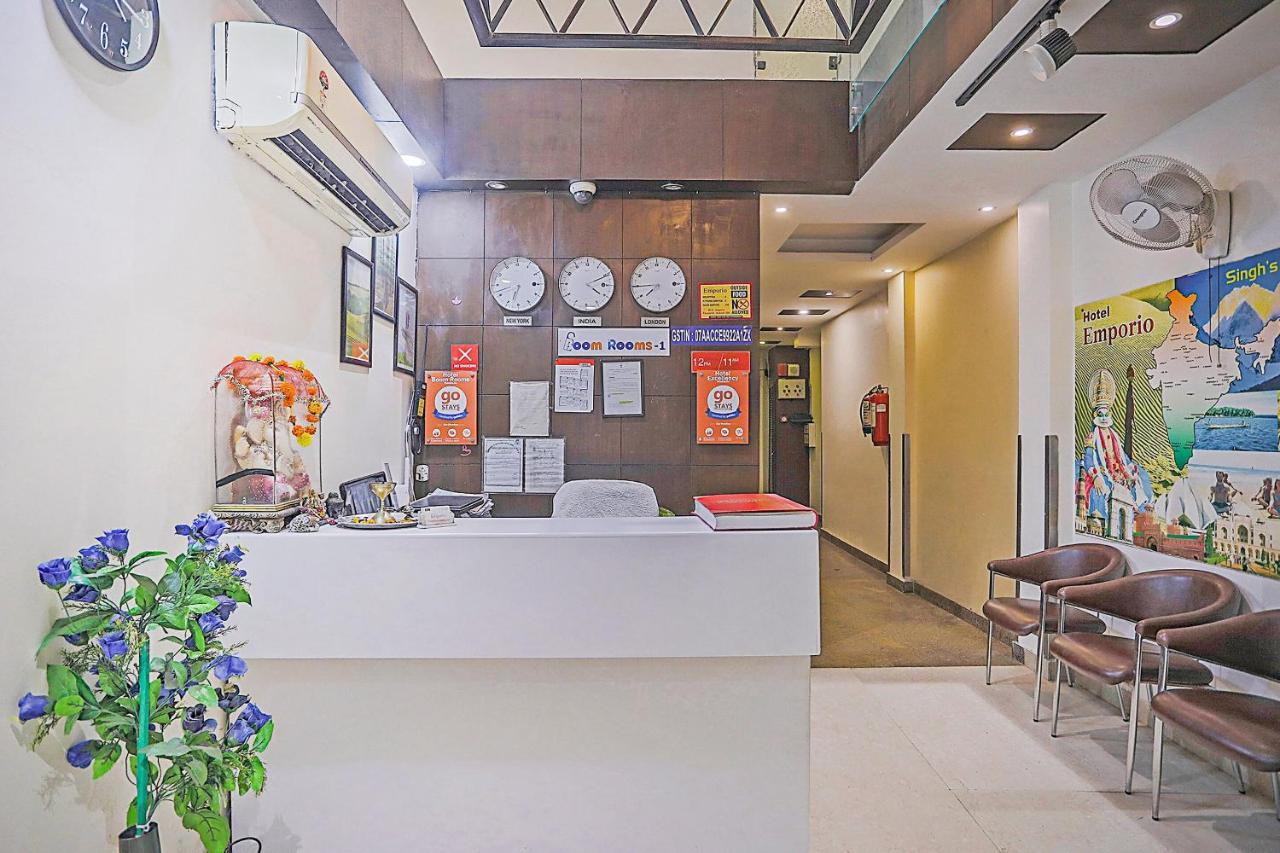 Collection O 80452 Boom Hotel New Delhi